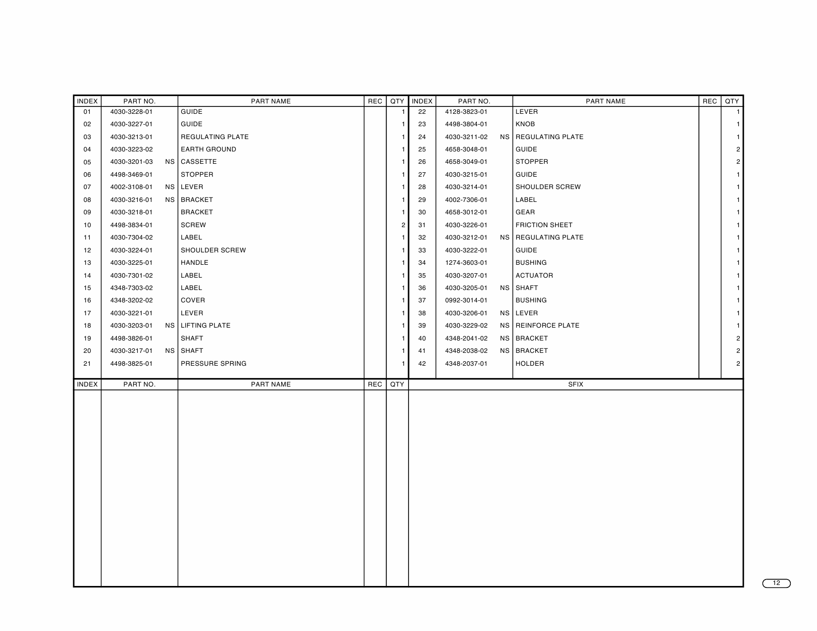 Konica-Minolta Options PF-210 Parts Manual-2